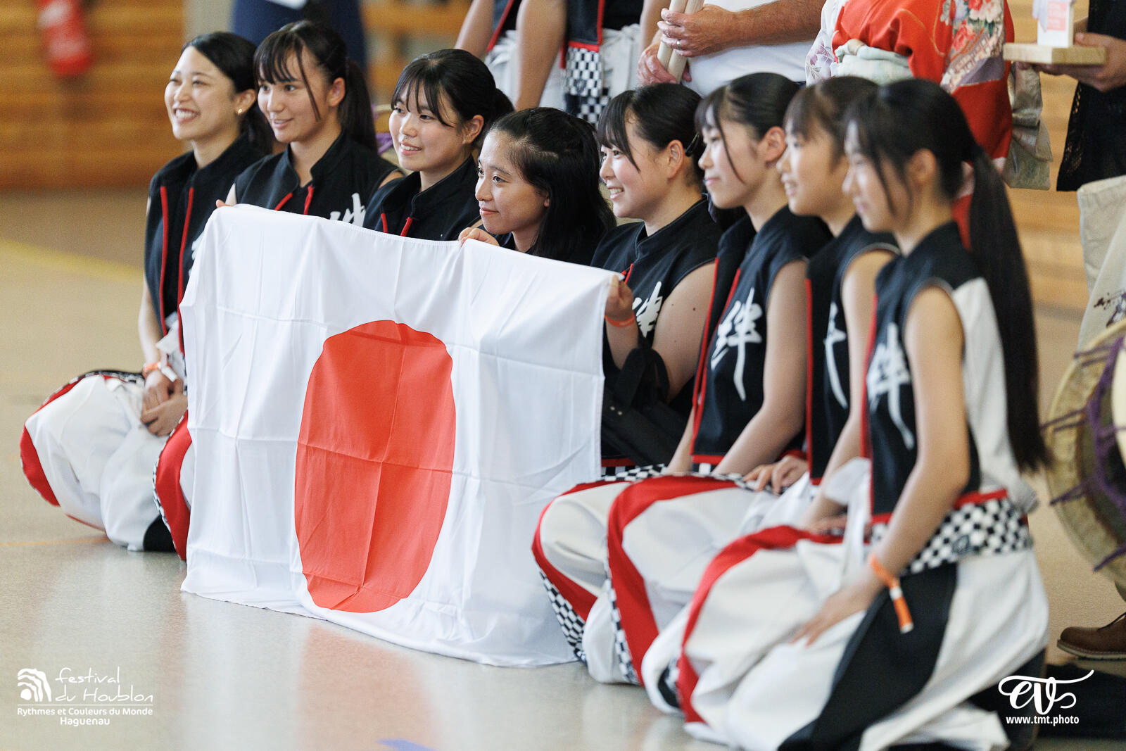 FDH 2024 | OUVERTURE